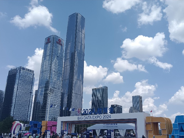 國際展覽服務公司